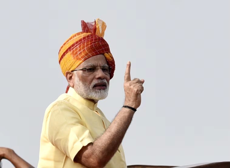 गांधीनगर